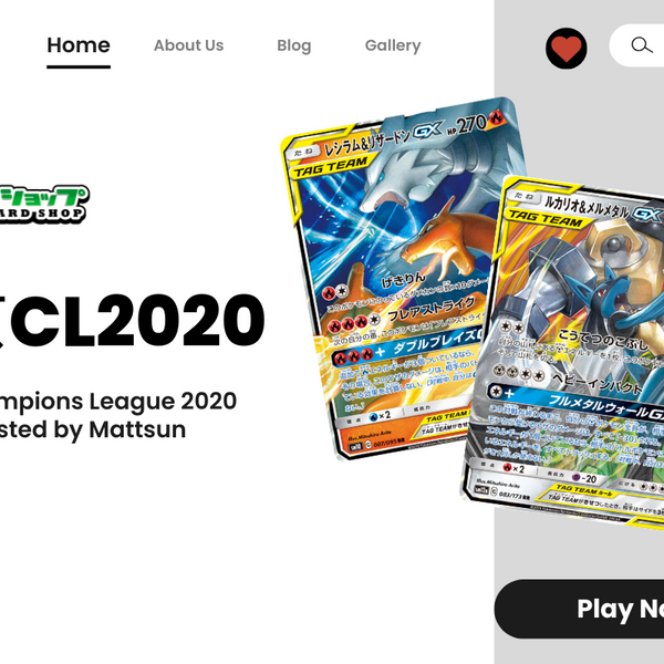 東京CL2020環境解説&大会告知 東京CL2020環境解説&大会告知