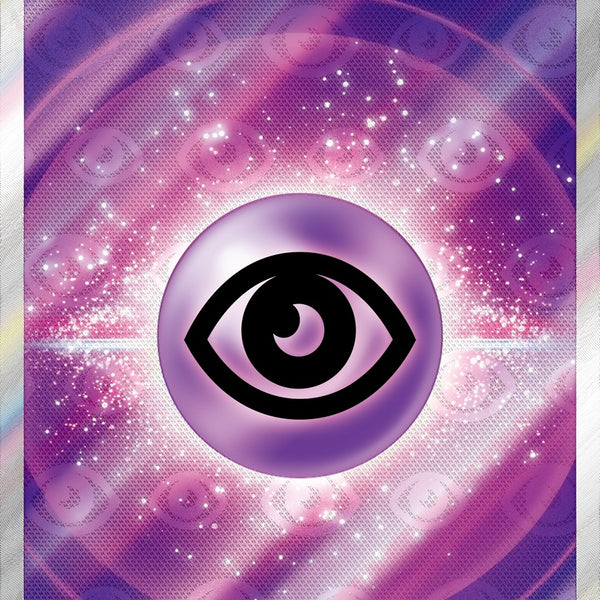 255/172/S12A/B 基本超エネルギー