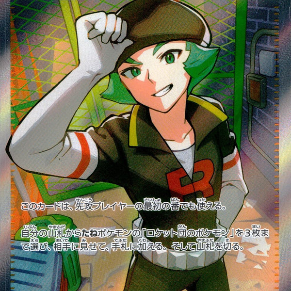 pMYbvdtvOYCqkoDM4qkPr7qO6DgXZ3